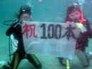 tPOO{